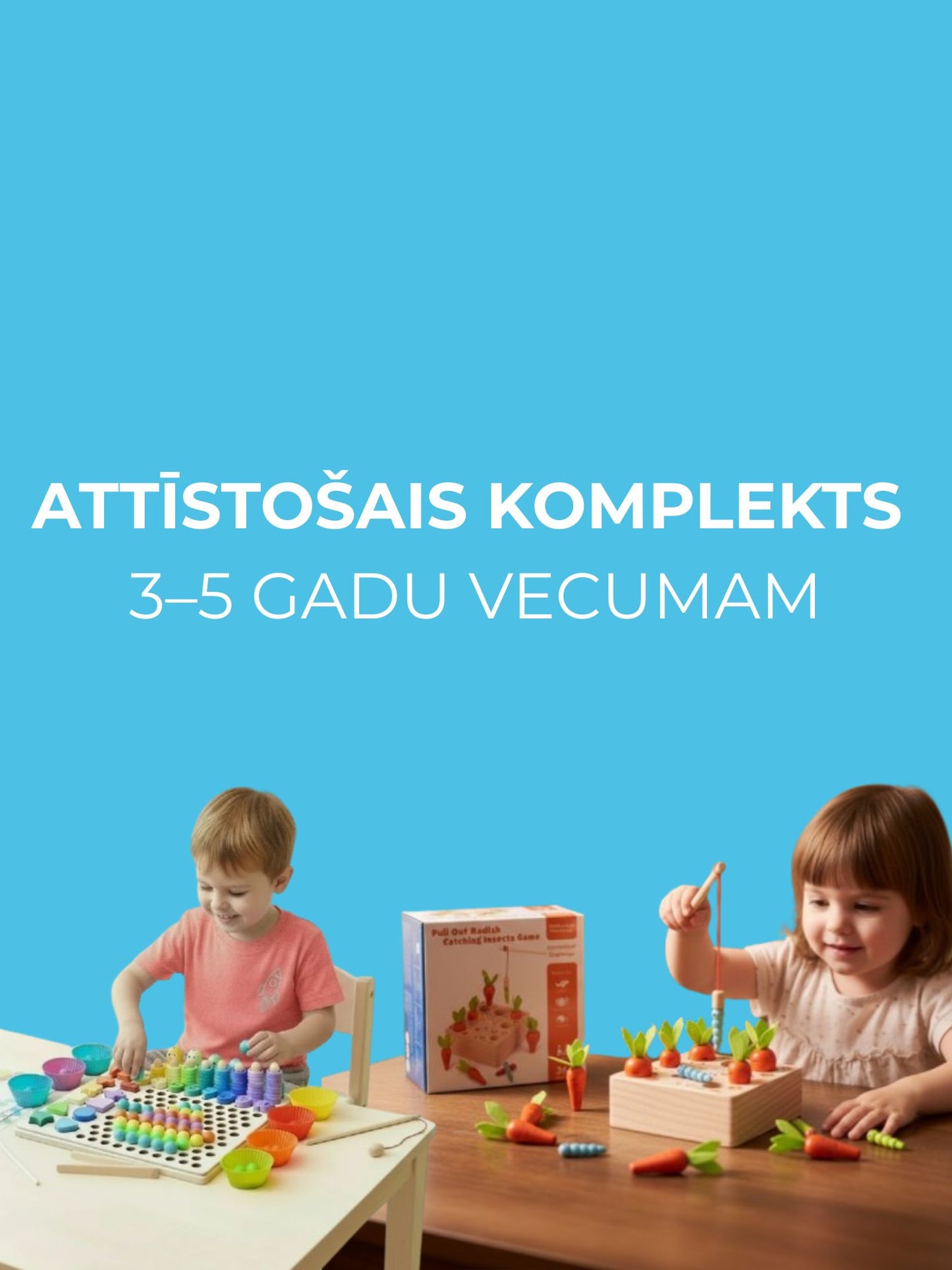 Attīstošais komplekts. 3 PRODUKTI- VIENA CENA