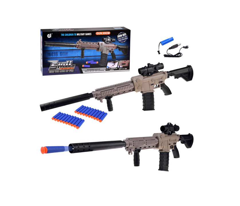 Automātiskā rotaļu šautene bērniem ar putu lodēm – droša un aizraujoša spēle gan mājās, gan ārā