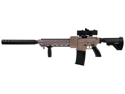 Automātiskā rotaļu šautene bērniem ar putu lodēm – droša un aizraujoša spēle gan mājās, gan ārā